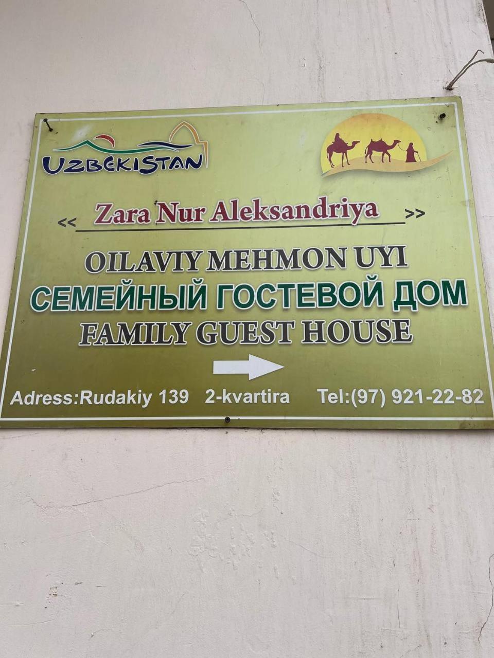 Hotel Zara Nur Aleksandriya Samarkand Eksteriør billede